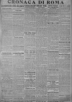 giornale/TO00185815/1915/n.126, 5 ed/005